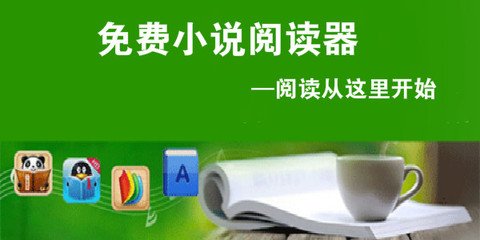 菲律宾ecc照片尺寸要求是多少 要几张详细解答